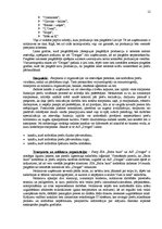 Referāts 'AS "Drogas" uzņēmējdarbības vadīšanas sistēmas analīze', 12.