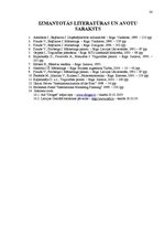 Referāts 'AS "Drogas" uzņēmējdarbības vadīšanas sistēmas analīze', 26.