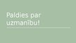 Prezentācija 'Dzīvnieku izraisīti nelaimes gadījumi', 13.