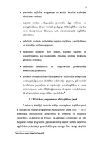 Referāts 'Izglītību reglamentējošie starptautiskie normatīvie akti', 12.