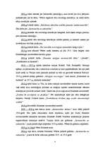 Referāts 'Maksimiliāns Karls Emīls Vēbers', 4.