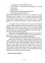 Diplomdarbs 'Vadīšanas kultūra pašvaldībās', 40.