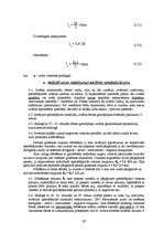 Referāts 'Materiālu griešanas režīmu aprēķini apstrādes teorijā', 17.