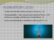 Prezentācija 'Latvijas ilgtspējīgas attīstības stratēģija līdz 2030.gadam', 14.