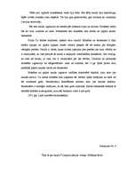 Konspekts 'Integrētā nodarbība sociālajās zinībās', 7.