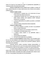 Referāts 'Prokuratūra', 10.