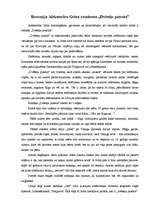 Eseja 'Recenzija Aleksandra Grīna romānam "Dvēseļu putenis"', 1.