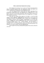 Eseja 'I Felt so Excited when I Looked at the Envelope', 1.