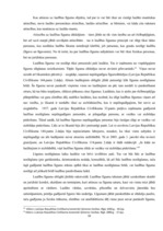 Diplomdarbs 'Laulāto līgumiskās mantiskās attiecības', 15.