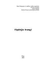 Referāts 'Vispārējie krampji', 1.