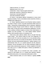 Referāts 'Z/s "Salmiņi" konkurētspējas novērtējums', 3.