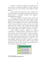 Referāts 'Mazbudžeta web lapas dizains', 33.