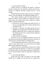 Referāts 'Mazbudžeta web lapas dizains', 41.