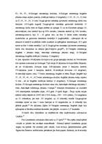 Referāts 'Pirmā pasaules kara gaita Latvijas teritorijā 1915.gadā', 3.