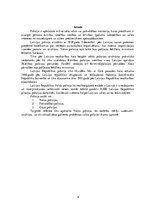 Referāts 'Valsts policija', 4.