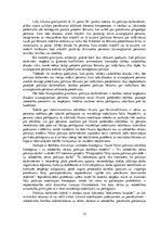 Referāts 'Valsts policija', 13.