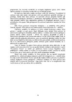 Referāts 'Valsts policija', 14.