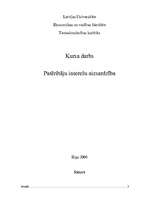 Referāts 'Patērētāju interešu aizsardzība', 1.