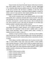 Referāts 'Patērētāju interešu aizsardzība', 9.