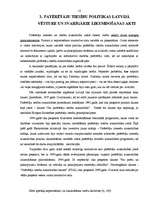 Referāts 'Patērētāju interešu aizsardzība', 12.