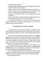 Referāts 'Patērētāju interešu aizsardzība', 13.