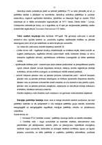 Referāts 'Patērētāju interešu aizsardzība', 15.