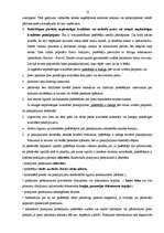 Referāts 'Patērētāju interešu aizsardzība', 18.