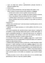 Referāts 'Patērētāju interešu aizsardzība', 20.