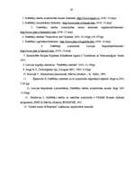 Referāts 'Patērētāju interešu aizsardzība', 29.