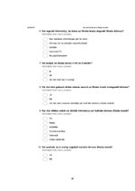 Referāts 'Kulinārais tūrisms lībiešu krastā', 35.