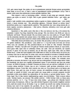 Eseja 'Cēsu pilsēta', 1.