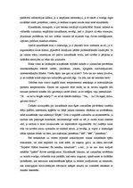 Eseja 'Manas klausīšanās spējas', 3.