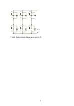 Referāts 'Saules bateriju lietojuma iespēju izpēte', 7.