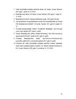 Diplomdarbs 'Aizstāvība kriminālprocesā', 52.