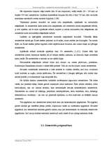 Referāts 'Pazemes grūdienu iespējamība aseismiskajā apgabalā - Latvijā', 6.