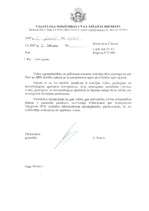 Referāts 'Pazemes grūdienu iespējamība aseismiskajā apgabalā - Latvijā', 44.