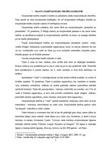 Referāts 'Valsts starptautisko tiesību izpratnē', 1.