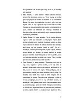 Eseja 'Pedagoga ietekme jeb kādam jābūt patiesi labam pedagogam', 6.