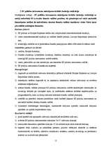 Referāts 'Valsts kases stratēģijas analīze', 12.