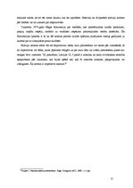 Referāts 'Kolīziju normas', 12.