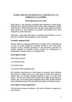 Konspekts 'Darba attiecības uzņēmumā', 4.