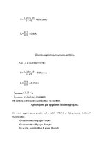 Referāts 'Gaisa kompresora izvēle, aprēķins un garāžas apgaismojuma plāns', 28.