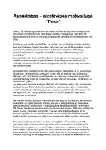 Eseja 'Apsūdzības - aizstāvības motīvs Māras Zālītes lugā "Tiesa"', 1.