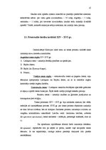 Referāts 'Krievijas valsts un tiesību vēsture (9.-17.gadsimts)', 17.