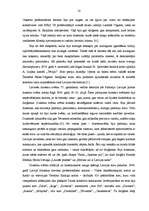 Referāts 'Kultūra un sports Padomju Latvijā', 13.