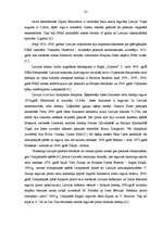 Referāts 'Kultūra un sports Padomju Latvijā', 21.