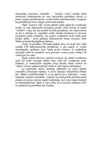 Referāts 'Muitas nodokļa ietekme uz tautsaimniecību', 11.