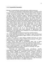 Referāts 'Starptautiskie auto pārvadājumi', 15.