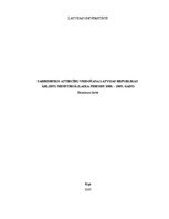 Diplomdarbs 'Sabiedrisko atttiecību veidošana Latvijas Republikas Ārlietu ministrijā', 1.