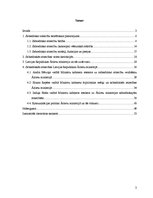 Diplomdarbs 'Sabiedrisko atttiecību veidošana Latvijas Republikas Ārlietu ministrijā', 2.